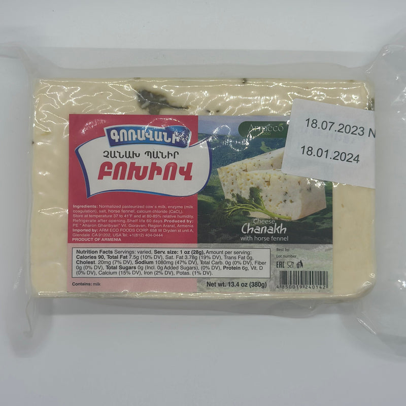 Chanakh Cheese with Horse Fennel 380g
