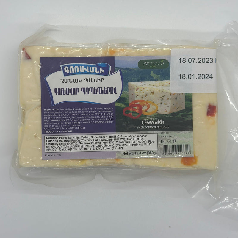 Chanakh Cheese with Peppers 380g