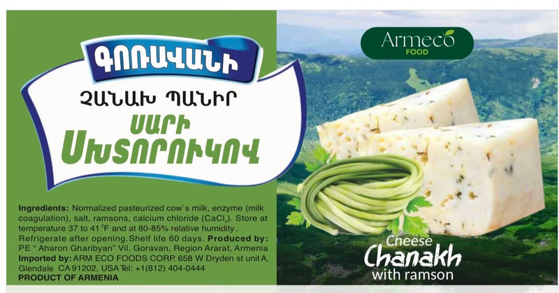 Chanakh Cheese with Ramson 380g