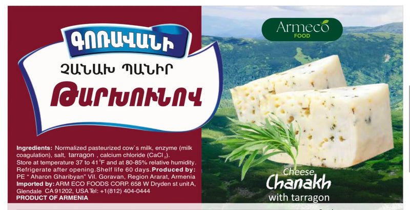 Chanakh Cheese with Tarragon 380g