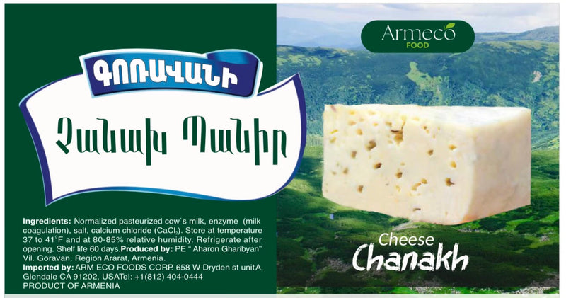 Chanakh Cheese 380g