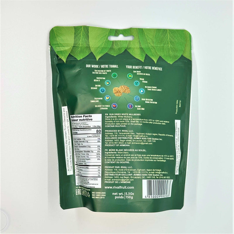 Dried Fruit - "Rival Fruit" - White Mulberry - 150g