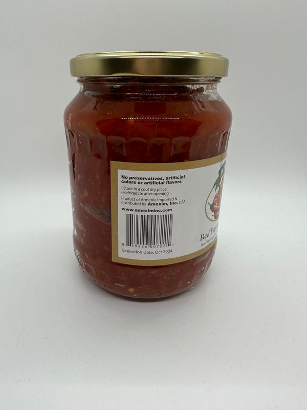 Red Pepper Paste/Spicy - Aygee