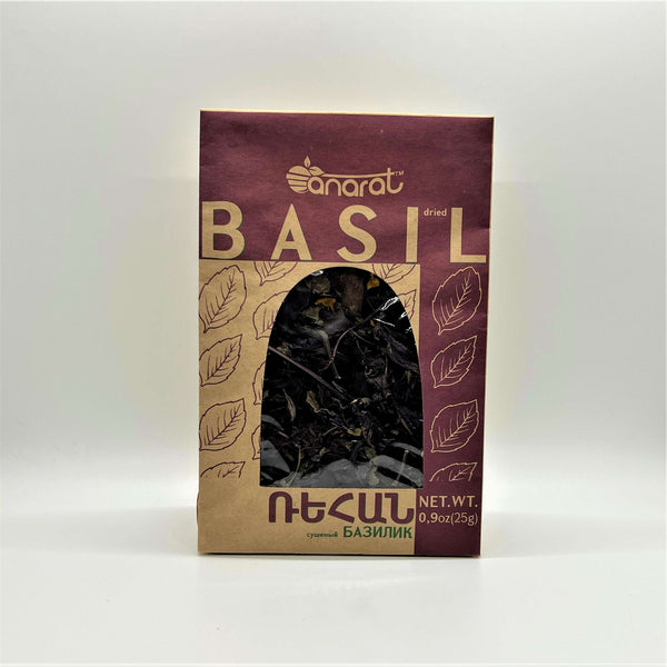Dried Basil (Rehan) - "Anarat" - 25g