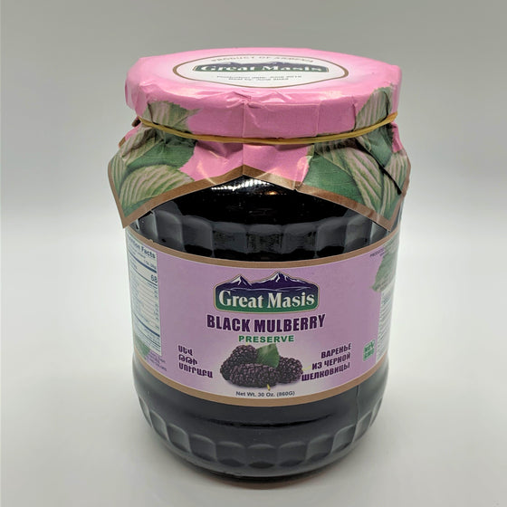 Black Mulberry Preserve - Great Masis - 860g