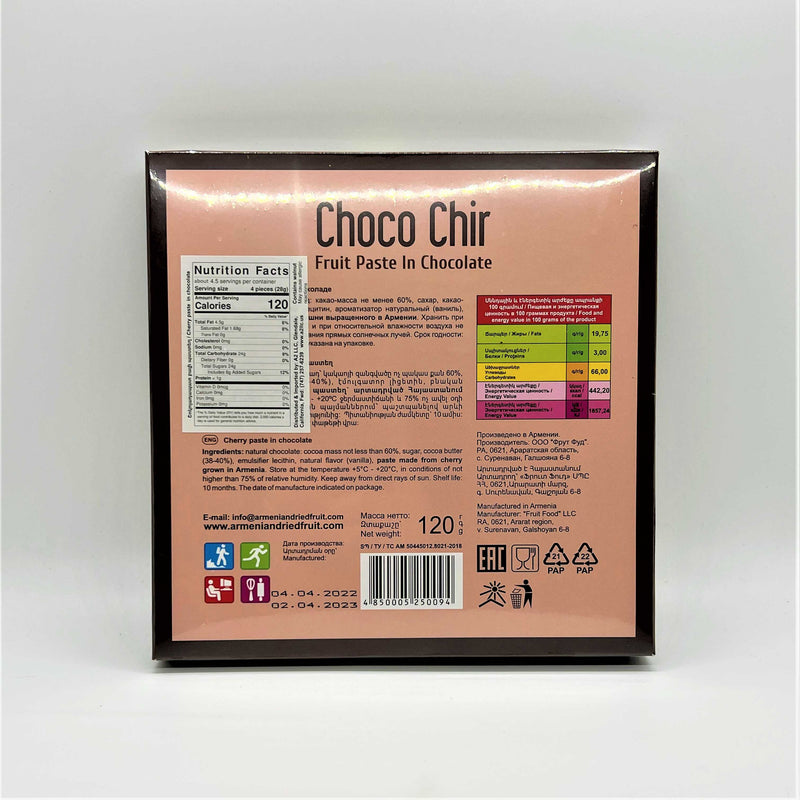 Cherry Paste in Chocolate - "Choco Chir" - 120g
