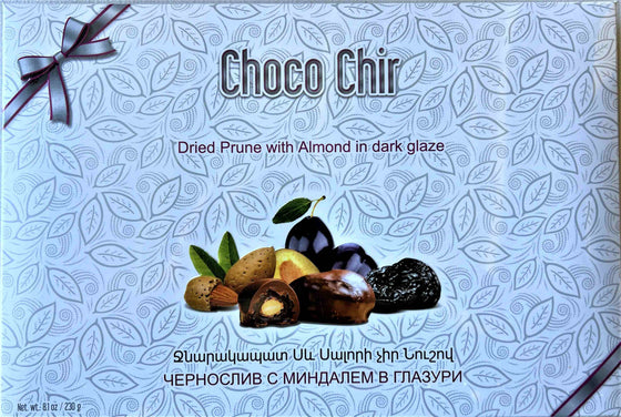 Dried Prune with Almonds in Dark Glaze - "Choco Chir" - 230gr
