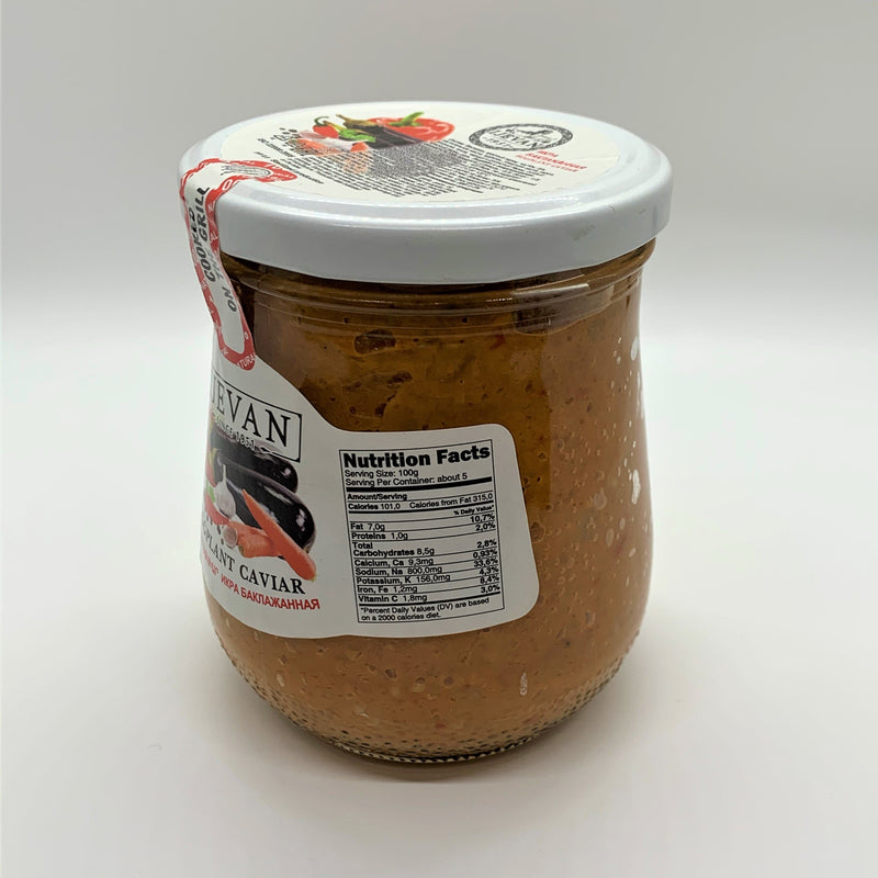 Eggplant Caviar - Ijevan - 500g