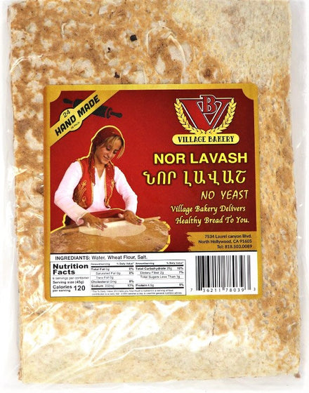Nor Lavash - cut squares (lavash bread NO YEAST)