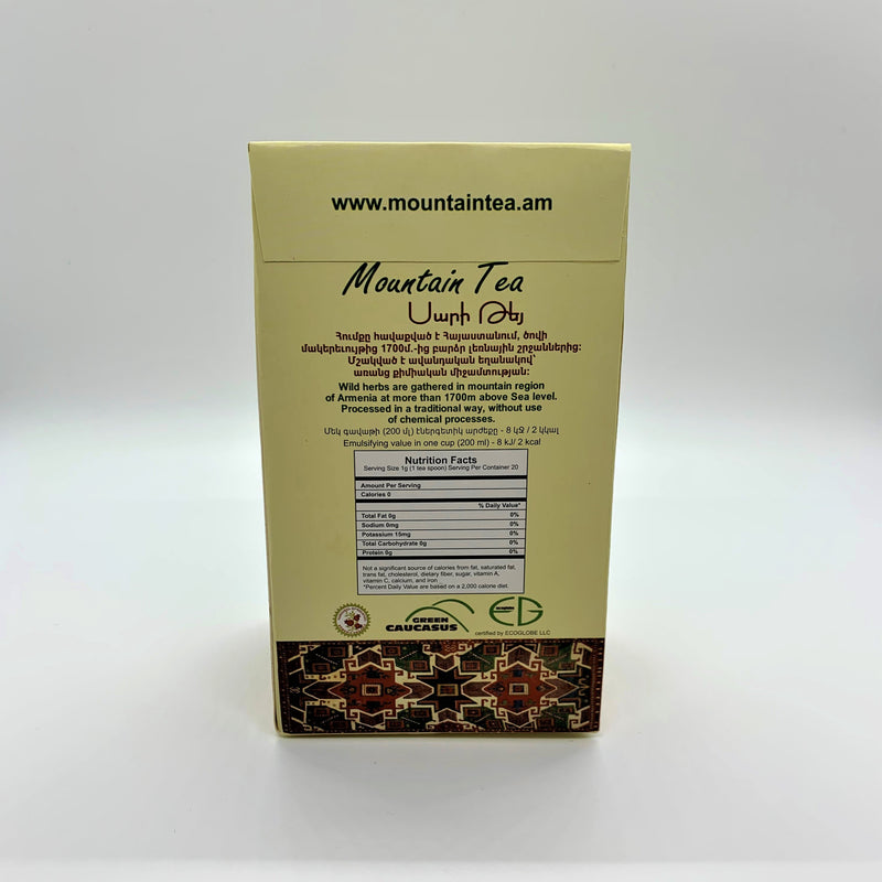 Organic Mountain Tea - Wild Mint - Loose Leaf