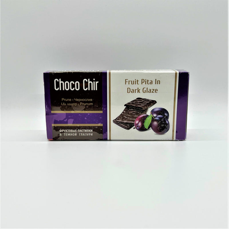 Prune Pita in Dark Glaze - "Choco Chir" - 170g