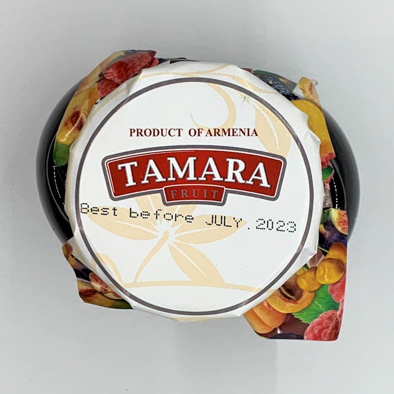 Walnut Preserve - Tamara - 400g