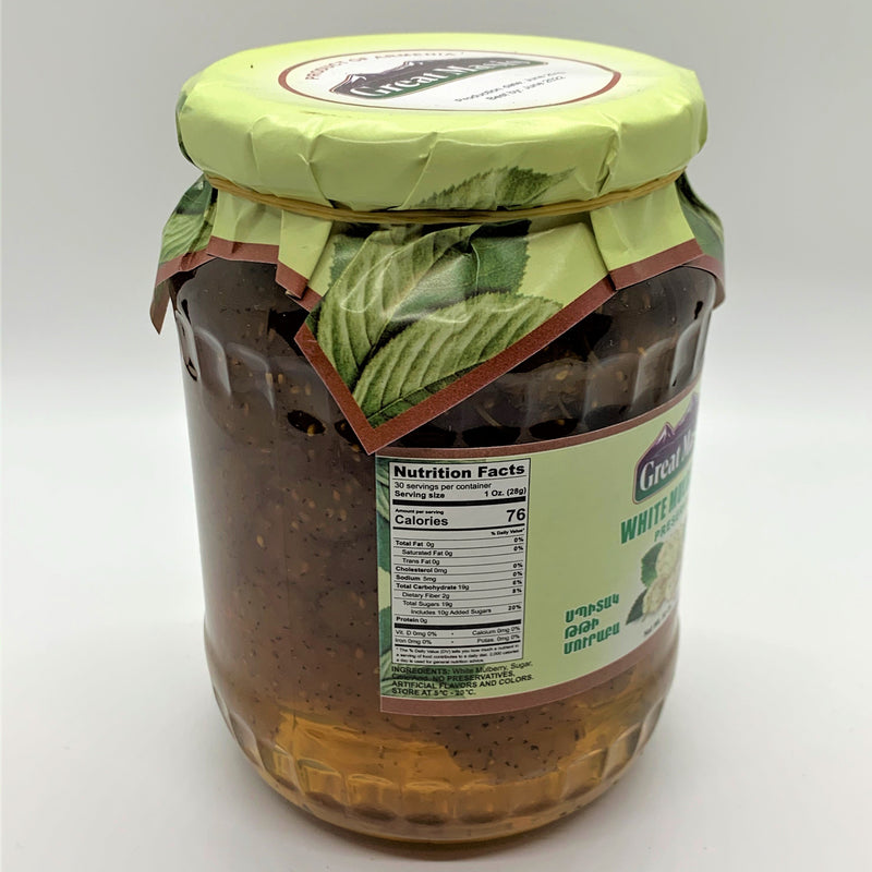 White Mulberry Preserve - Great Masis - 860g