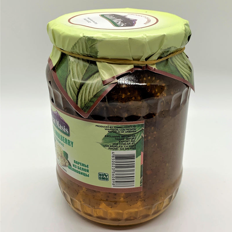 White Mulberry Preserve - Great Masis - 860g
