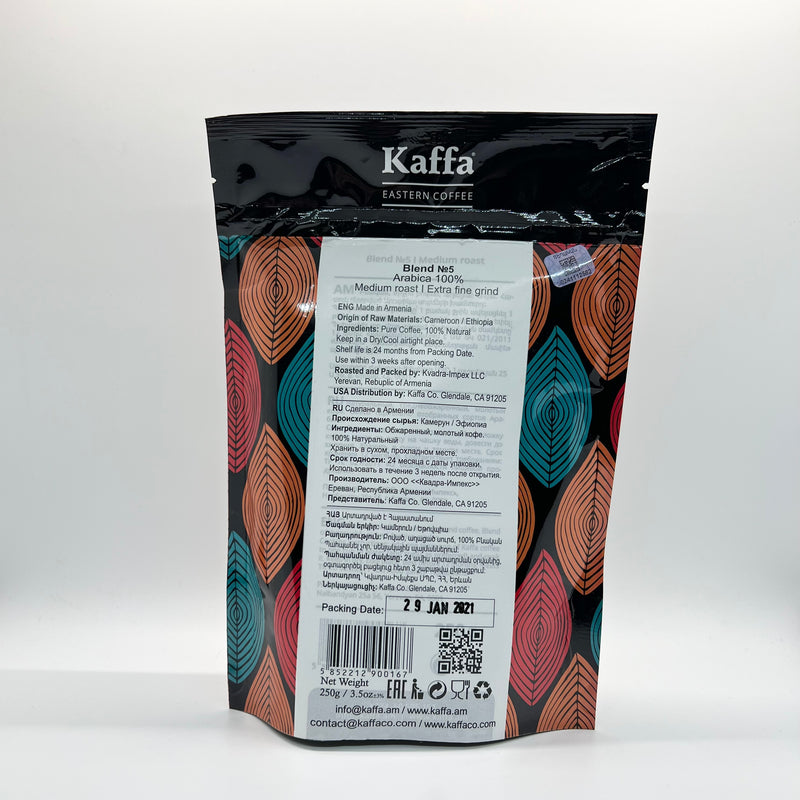 Kaffa - N5 Eastern Coffee (Mild) Medium Roast Arabica - 250g