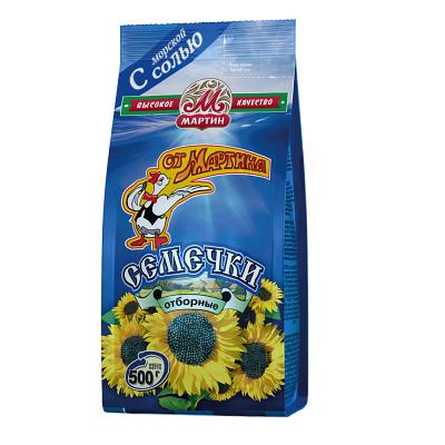 Sunflower Seeds  (Ot Martina) - with salt - 1pack - 500g